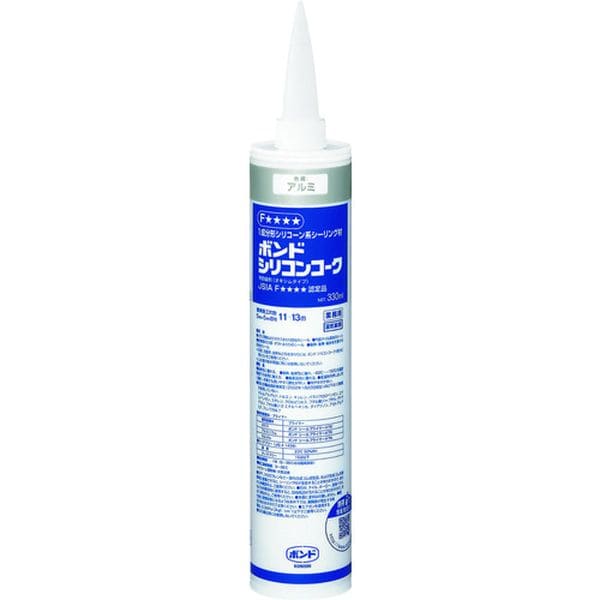 55178 492-1950 コニシ(株) コニシ シリコンコーク 330ml アルミ #55178