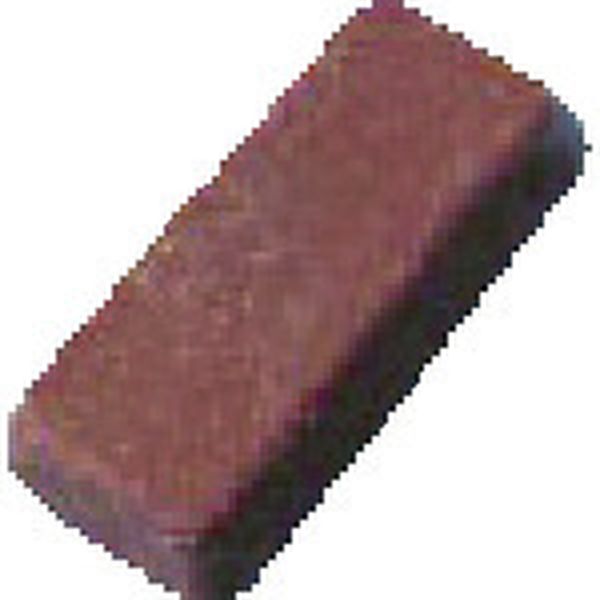 55342 831-5070 (株)ナカニシ ナカニシ ポリッシングコンパウンド 2個入 70×30×20