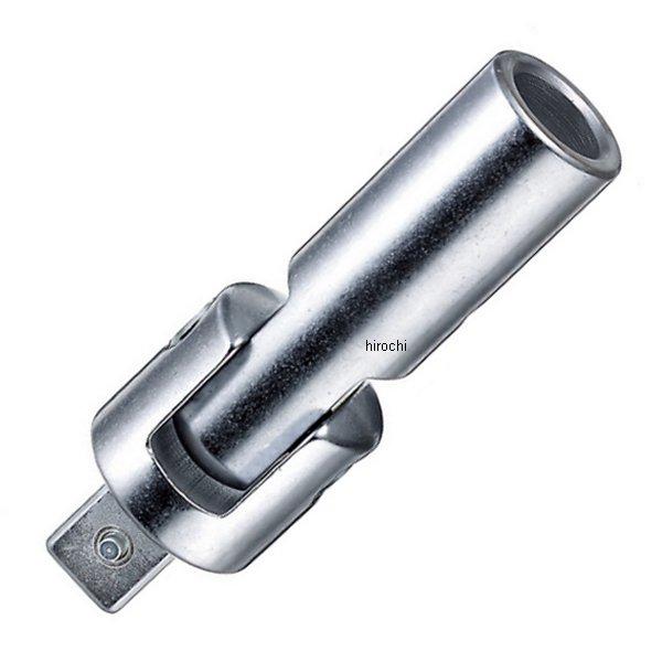554 スタビレー STAHLWILLE (3/4sq)フレキシブルヘッド