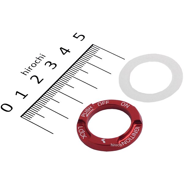 キタコ アルミキーボックスカバーバーホルダー スーパーカブ110、スーパーカブ50、グロム タイプ2 赤