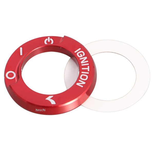 556-1000420 キタコ アルミキーボックスカバー タイプ4 レッドアルマイト 1個売り