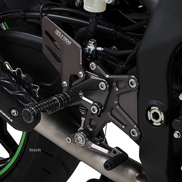 559-238-V000 ヨシムラ ステップキット X-TREAD 20年 ニンジャ ZX-25R