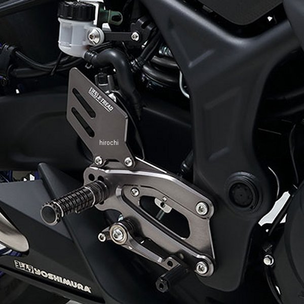 559-346-V000 ヨシムラ ステップキット 15年以降 ヤマハ YZF-R25/3