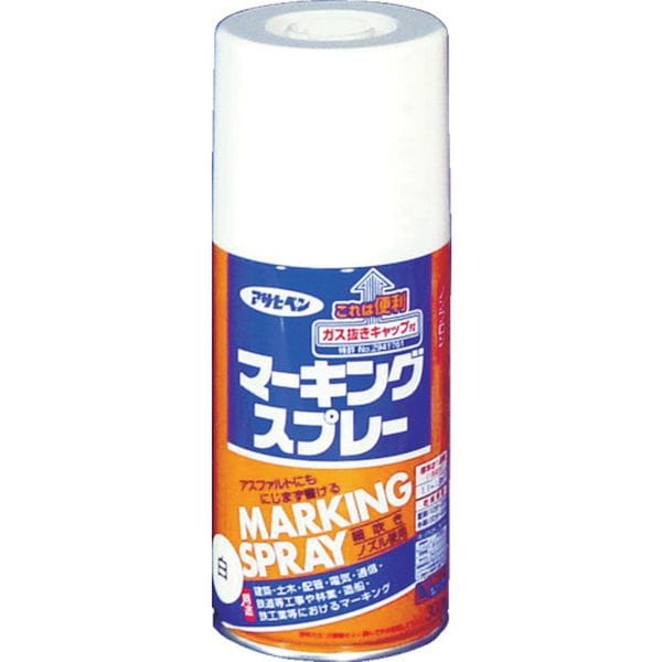 559012 445-0680 (株)アサヒペン アサヒペン マーキングスプレー300ml 白