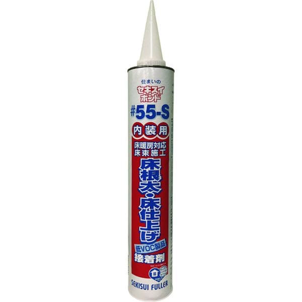 55S 195-5485 積水フーラー(株) 積水 床用接着剤 住まいのボンド＃55-S