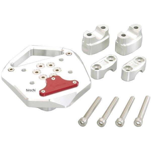 561-0420700 キタコ ハンドルポスト&カバーセット シルバー/レッド マジェスティS