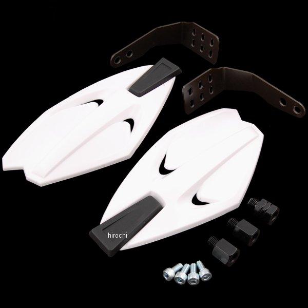 562-0900100 キタコ ナックルカバー 左右セット ホワイト 汎用