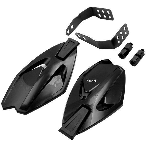 562-0900110 キタコ ナックルカバー 左右セット ブラック 汎用