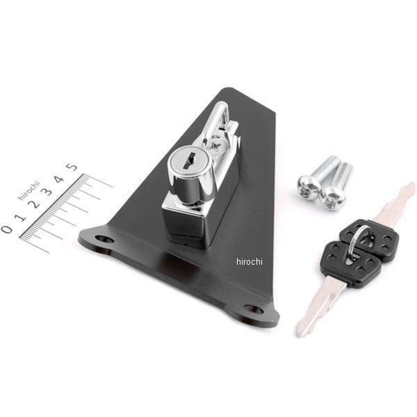 564-1818110 キタコ ヘルメット ホルダー メッキ キー2個セット CBR250R