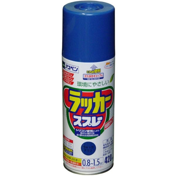 568601 824-8893 (株)アサヒペン アサヒペン アスペンラッカースプレー420ml ウルトラマリン