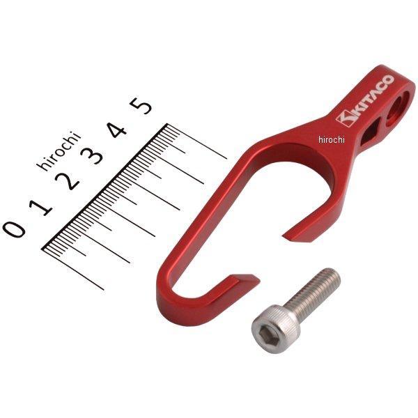 569-0600111 キタコ ブレーキホースガイド レッド 汎用