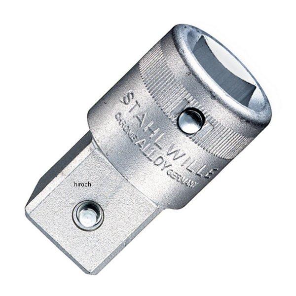 569 スタビレー STAHLWILLE 3/4"X1" アダプター