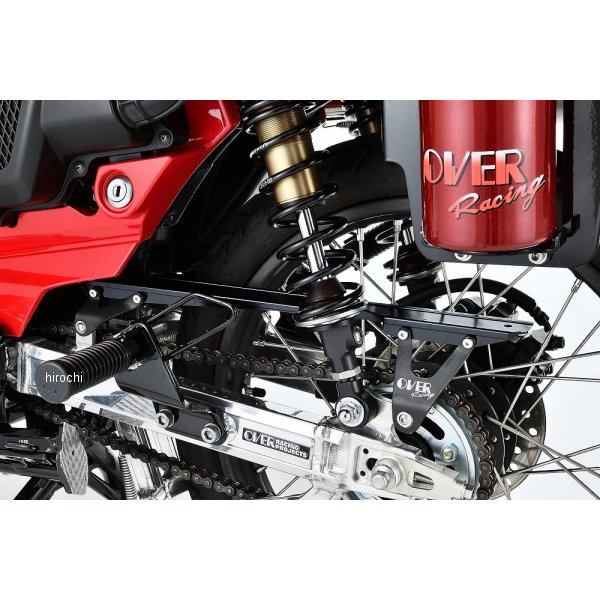 57-06-04 オーヴァー OVER チェーンカバー CT125