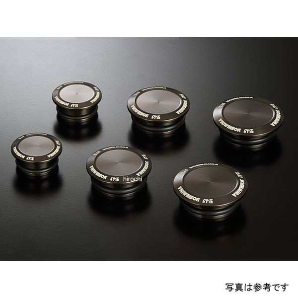 570-269-5002 ヨシムラ フレームキャップ S/M/Lセット6個入り