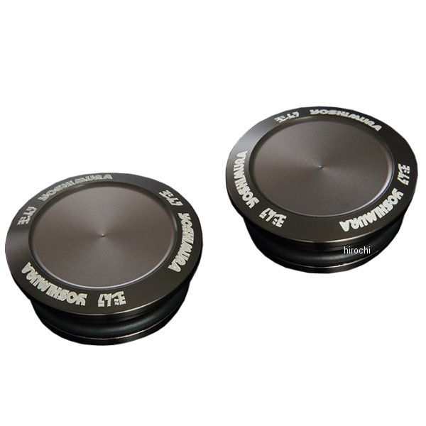 570-269-5202 ヨシムラ フレームキャップ 22年 Z650RS