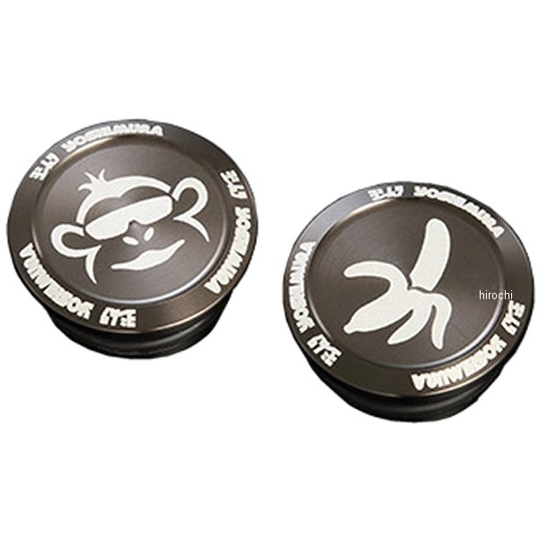 570-400-5000 ヨシムラ フレームキャップセット 18年 モンキー125