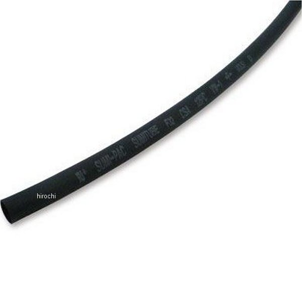 5700-0000 ガッツクローム 熱収縮チューブ 2-3mm用