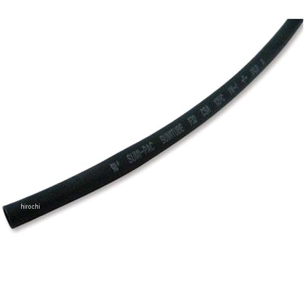 5700-0001 ガッツクローム 熱収縮チューブ 3-4mm用