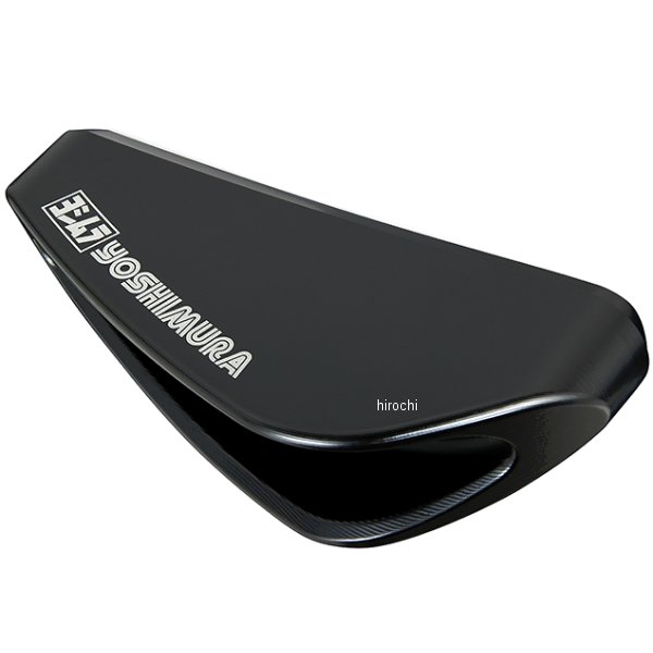 571-000-0120 ヨシムラ レーシングスライダー 交換用 右側