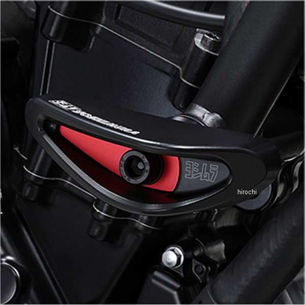 571-266-0000 ヨシムラ レーシングスライダーキット PRO SHIELD Z650RS、Ninja650