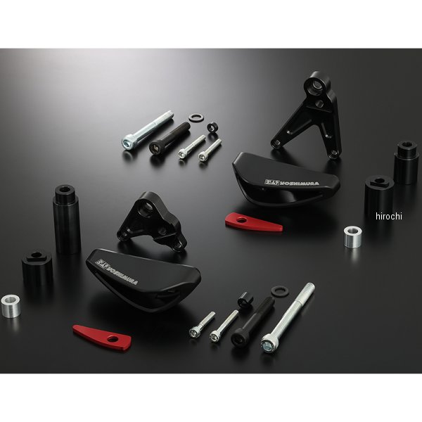 571-46C-0000 ヨシムラ レーシングスライダーキット PRO SHIELD 19年-20年 ホンダ CBR650R/CB650R
