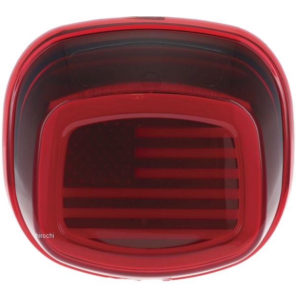 2925 クリアキン Kuryakyn フリーダムテールライト ナンバー灯無し 赤