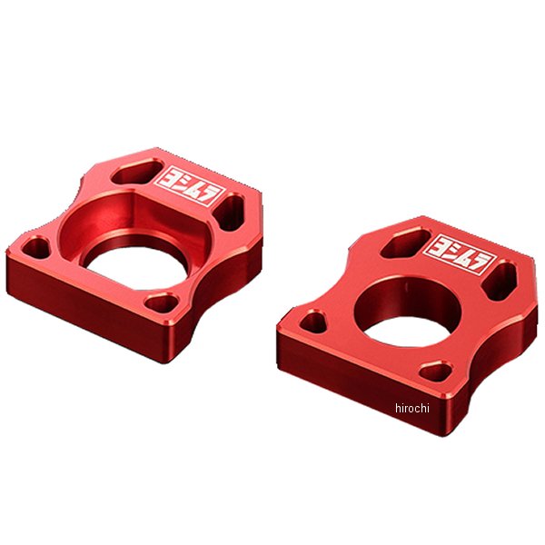 585-592-2000 ヨシムラ リアアクスルブロックキット 21年 ハヤブサ、19年- カタナ 赤