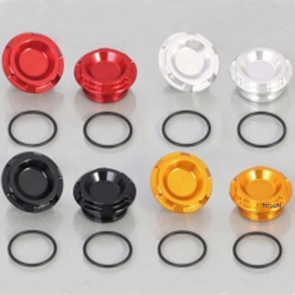 588-1450020 キタコ フレームキャップセット CB125R アルミ 赤