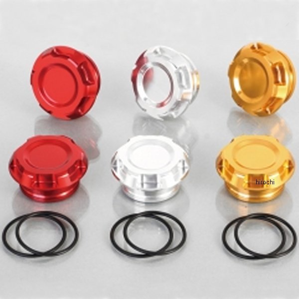 588-1820160 キタコ フレームキャップ CB400SF アルミ シルバー