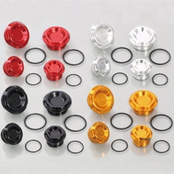 588-1850020 キタコ フレームキャップセット CB250R アルミ 赤