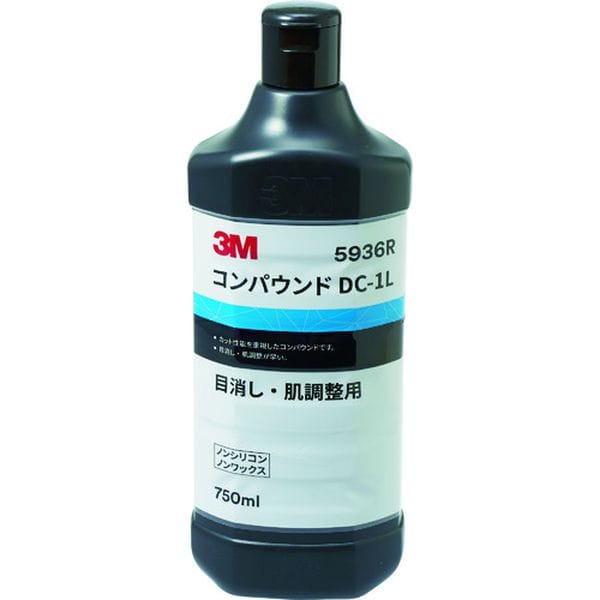 5936R 102-5791 スリーエム 3M コンパウンド DC-1L 5936R 目消し・肌調整用 液状 750ml