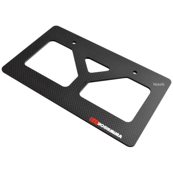 599-021-0001 ヨシムラ カーボンNOプレートホルダー TYPE-A