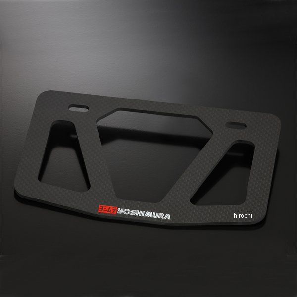 599-024-0000 ヨシムラ カーボンナンバープレートホルダー 125cc以下用 四角形