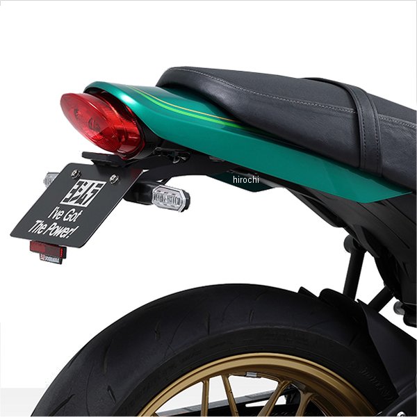 599-266-0000 ヨシムラ フェンダーレスキット 22年 Z650RS
