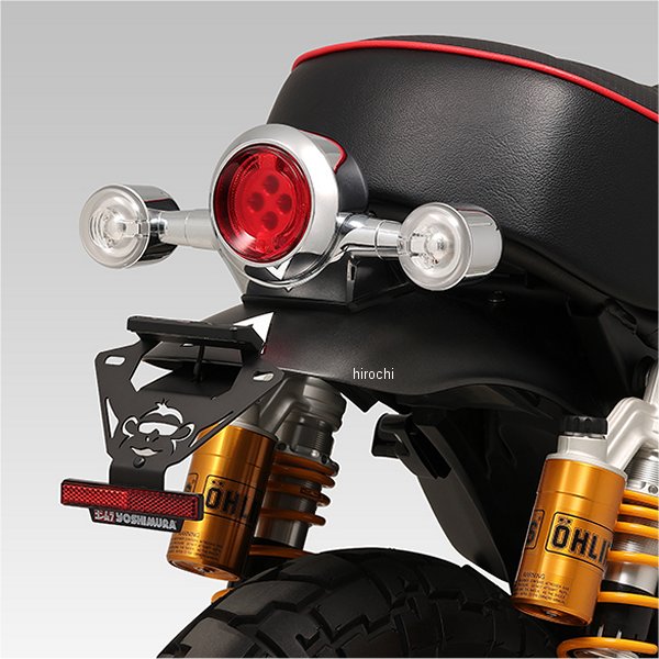 599-400-0001 ヨシムラ フェンダーレスキット 18年-21年 モンキー125