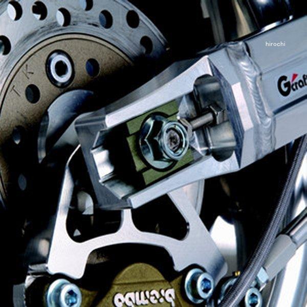 60014 Gクラフト トリプルスクエア専用OWタイプチェーン引き加工費 (注文時オプション)