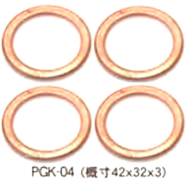600590 ポッシュ POSH エキゾーストガスケット Z1000J 4個入り