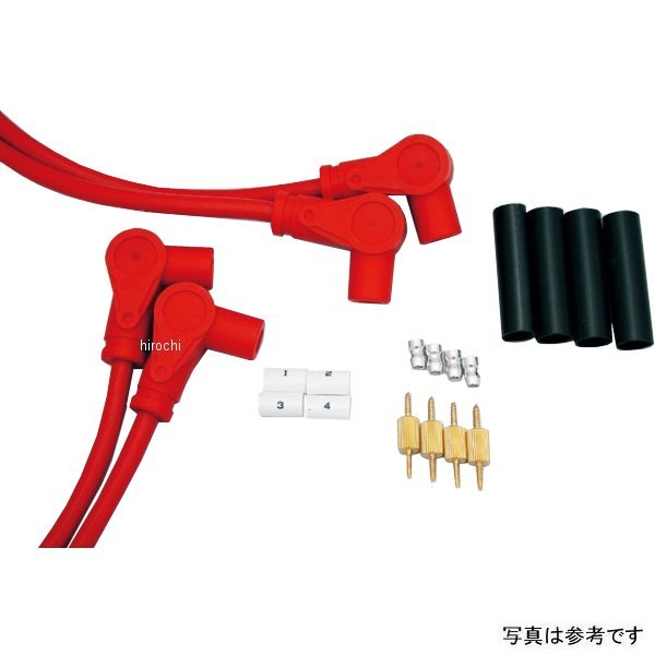 601230-09 ポッシュ POSH スピードプロツインシリコンプラグコードキット ゼファー750、ゼファー400 黒