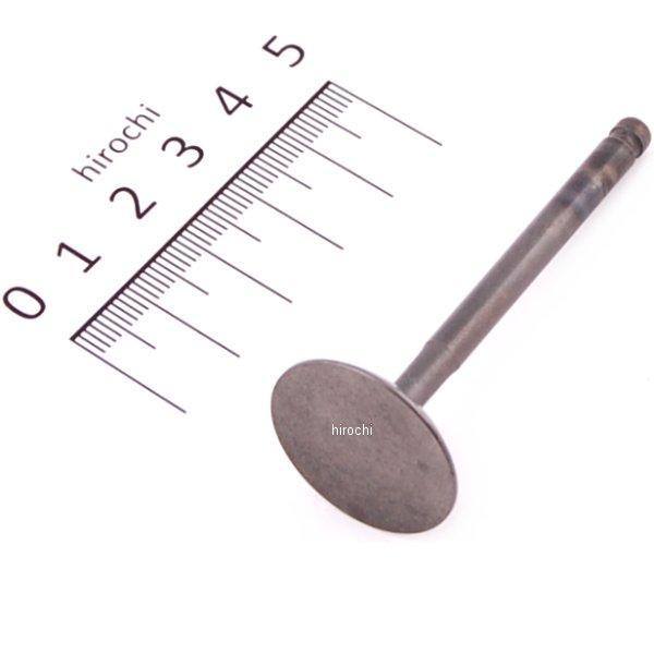 60614 デイトナ ハイパーヘッド用補修部品 INバルブ（25mm）