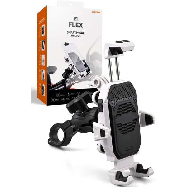 60707 デイトナ バイク用 iPhone16 ProMax スマホホルダー 振動吸収 3D角度調整 5点支持 クッションアーム フレックス FSH-1 ホワイト