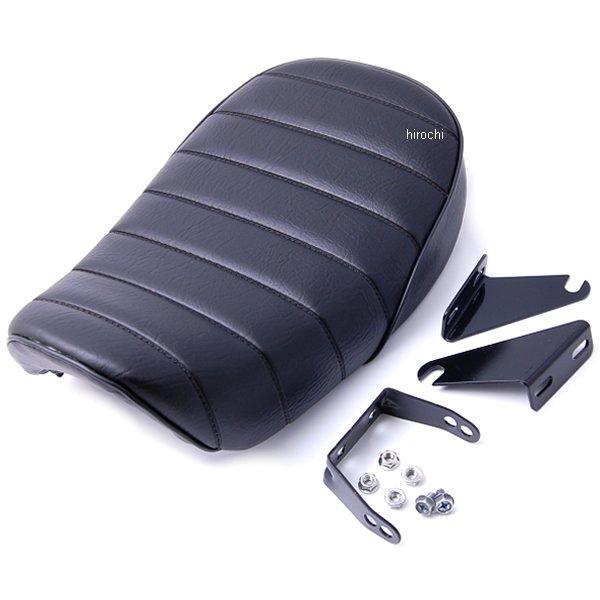 610-1083400 キタコ TLシート タイプ3 タックロールタイプ ブラック モンキー