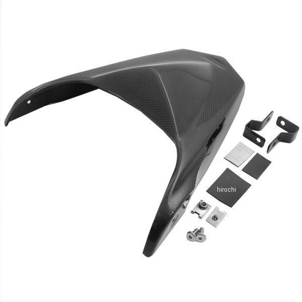 610-1432700 キタコ カーボンシートカウル GROM