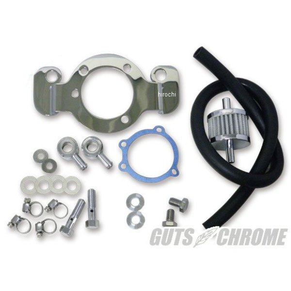 6100-9080 ガッツクローム CVキャブ＆インジェクション用 ブリーザーセット91年以降スポーツスター