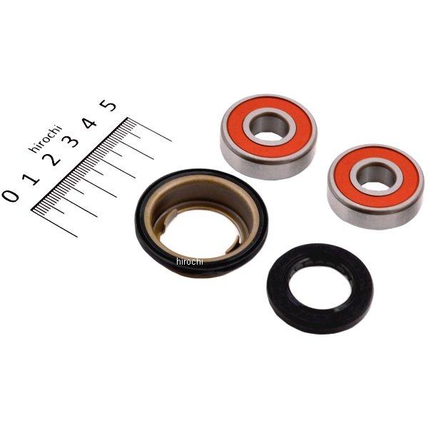 610621 ポッシュ POSH ホイールベアリングリペアーキット 93年以降 NSR50 フロントホイール用