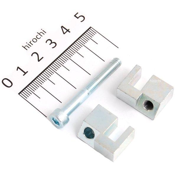 611180 ポッシュ POSH ハンドルストッパー 95年以降 NSR80、NSR50