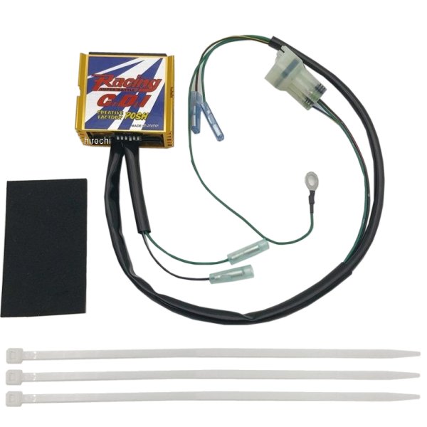 615360 ポッシュ POSH レーシングCDI スーパーバトル SPバージョン NSF100