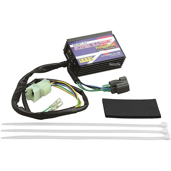 615461 ポッシュ POSH デジタルスーパーバトルプロ NSF100 黒