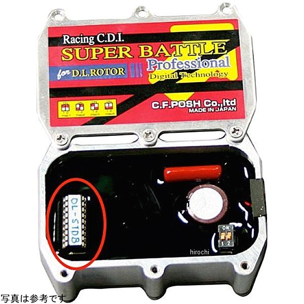 615665-04L ポッシュ POSH 点火時期セッティング用プログラムド ワンチップマイコン NSF100 リミッター回転数指定 DLNSF-4