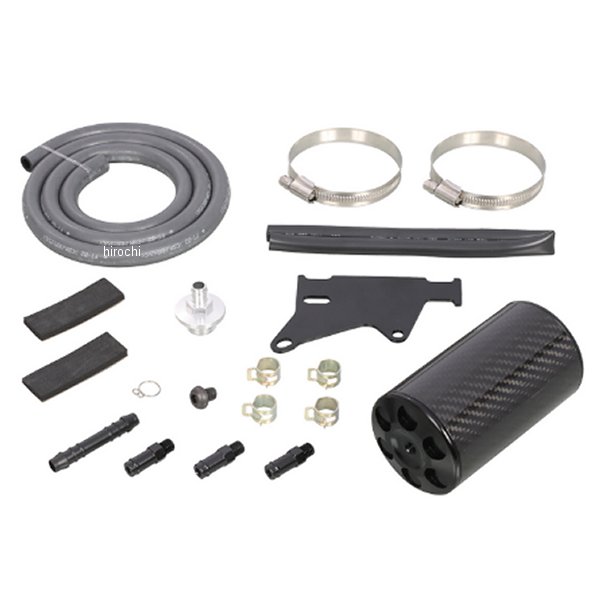 616-1452250 キタコ カーボンオイルキャッチタンクキット 21年以降 モンキー125、グロム 黒