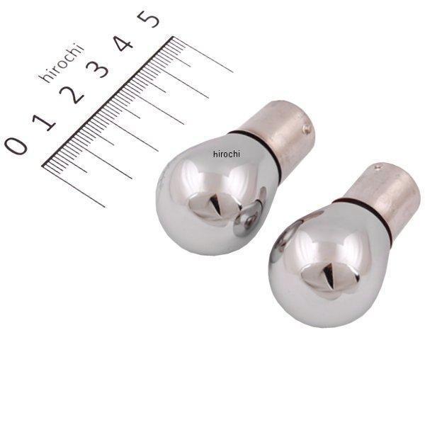 61725 デイトナ ウインカー球(シングル球) メッキバルブ (2個入り)